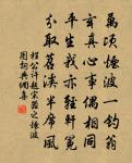 山居雜詩九十首原文_山居雜詩九十首的賞析_古詩文