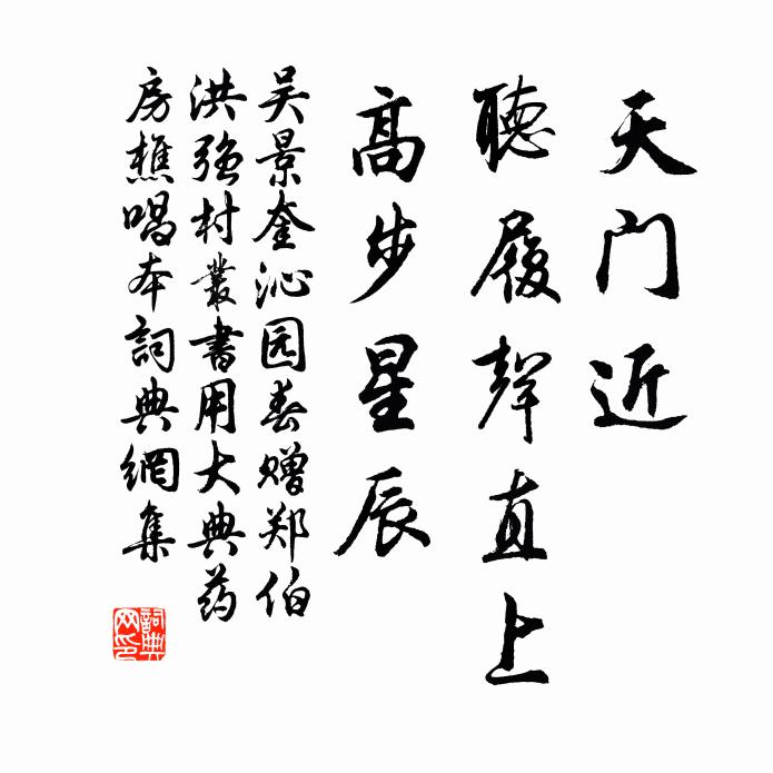 陵陽亂山中,陰雺日夕發 詩詞名句