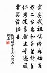 許敬宗詩詞全集_許敬宗古詩文大全