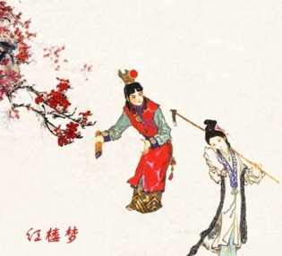 給曹雪芹的一封信_給曹雪芹的一封信作文