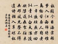 出塞二首原文_出塞二首的賞析_古詩文