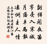 林居原文_林居的賞析_古詩文