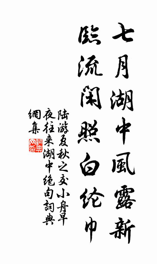 我今去取崑山玉,將白儀形好雕琢 詩詞名句