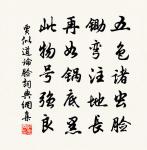 寓言六首原文_寓言六首的賞析_古詩文