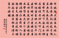 呈雪竇僧野翁原文_呈雪竇僧野翁的賞析_古詩文