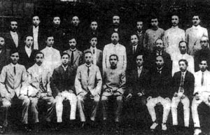 1914年7月8日中華革命黨在日本宣告成立。_歷史上的今天