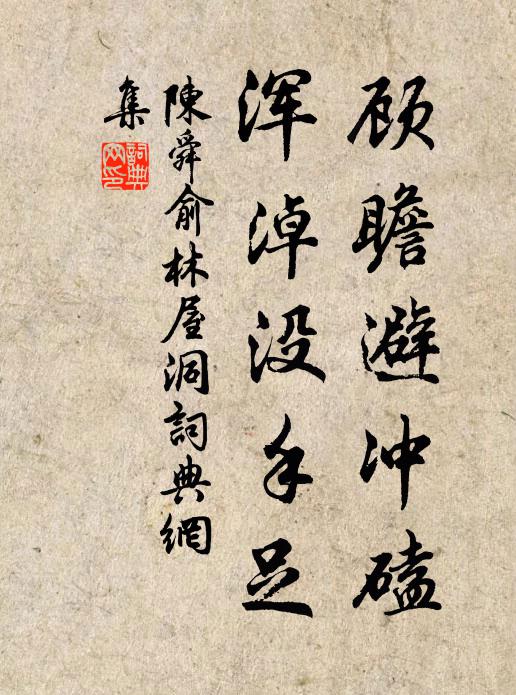 千曲囊中古琴 詩詞名句