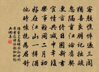 峽山原文_峽山的賞析_古詩文