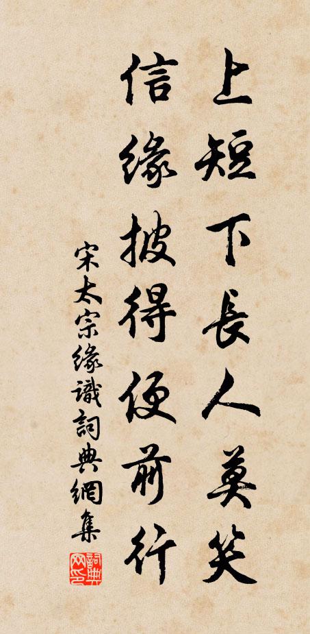 鏡塵生,珠淚滴,損儀容 詩詞名句