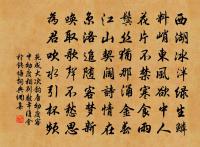 古衲原文_古衲的賞析_古詩文