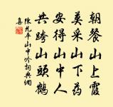 奉和聖制龍池篇原文_奉和聖制龍池篇的賞析_古詩文