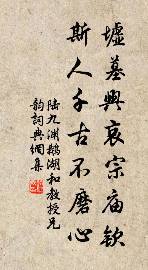 相君五斗安能吸，但嗅新醅醉似泥 詩詞名句