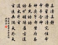 採桑子原文_採桑子的賞析_古詩文