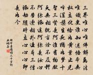 甲寅元月二首原文_甲寅元月二首的賞析_古詩文