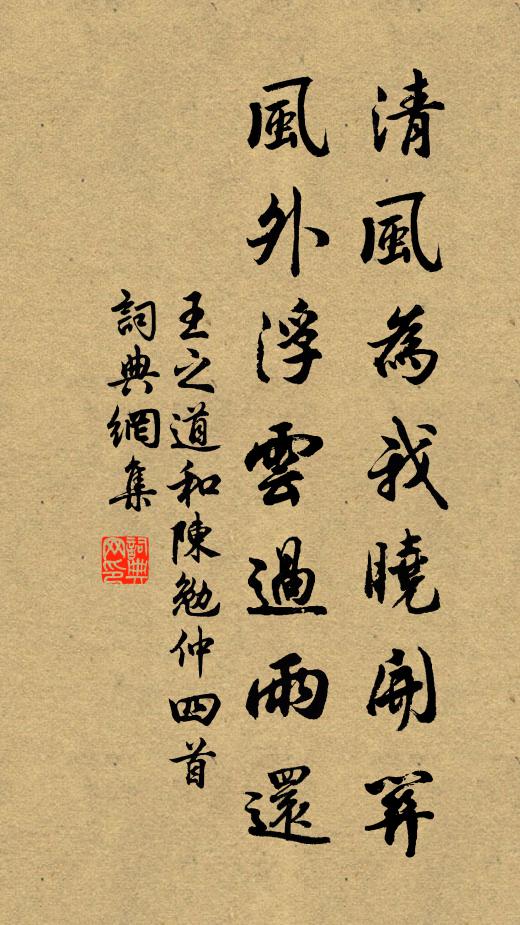 門外不知深淺雪,只應消瘦玉肌膚 詩詞名句