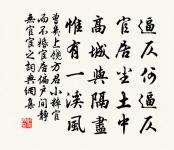 牡丹原文_牡丹的賞析_古詩文