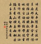 登天宮閣原文_登天宮閣的賞析_古詩文