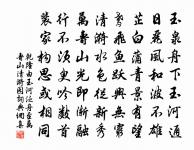 詠王右丞所畫阮步兵醉圖原文_詠王右丞所畫阮步兵醉圖的賞析_古詩文