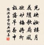 奉和襲美太湖詩二十首投龍潭原文_奉和襲美太湖詩二十首投龍潭的賞析_古詩文