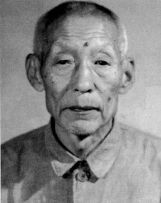 於省吾篆刻印章欣賞_篆刻印章