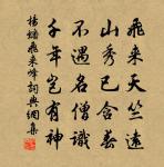 別錢筠甫三首原文_別錢筠甫三首的賞析_古詩文