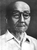 郭風惠篆刻印章欣賞_篆刻印章