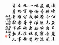 古桃原文_古桃的賞析_古詩文