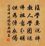 上烏程李明府原文_上烏程李明府的賞析_古詩文