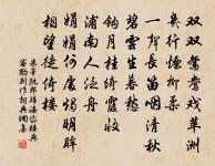 程朝望送梅花原文_程朝望送梅花的賞析_古詩文