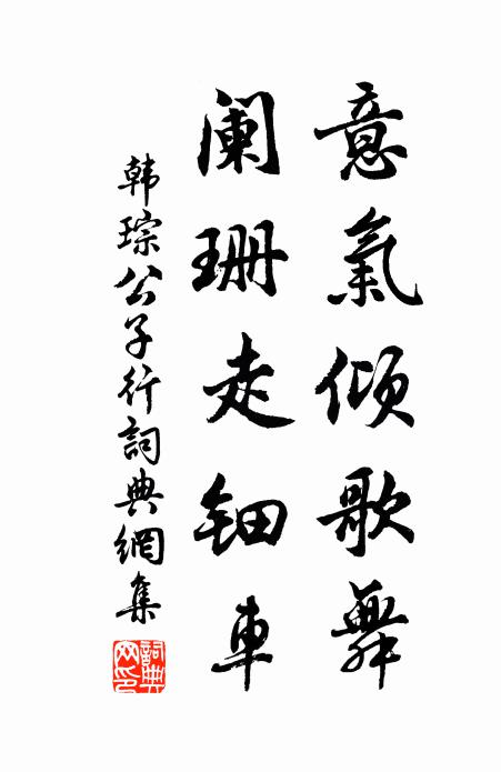 莫怪相逢倍惆悵,九江煙月似瀟湘 詩詞名句