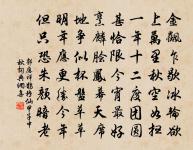 燈市原文_燈市的賞析_古詩文