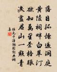 政府生日十首原文_政府生日十首的賞析_古詩文