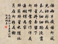 自慶生次子原文_自慶生次子的賞析_古詩文