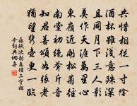 四月望再游西湖十首原文_四月望再游西湖十首的賞析_古詩文