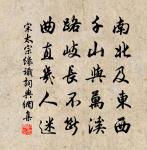 冷泉亭原文_冷泉亭的賞析_古詩文