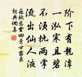 宮詞原文_宮詞的賞析_古詩文