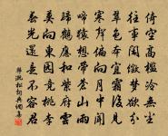 書懷二首原文_書懷二首的賞析_古詩文