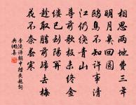 憶秦娥原文_憶秦娥的賞析_古詩文