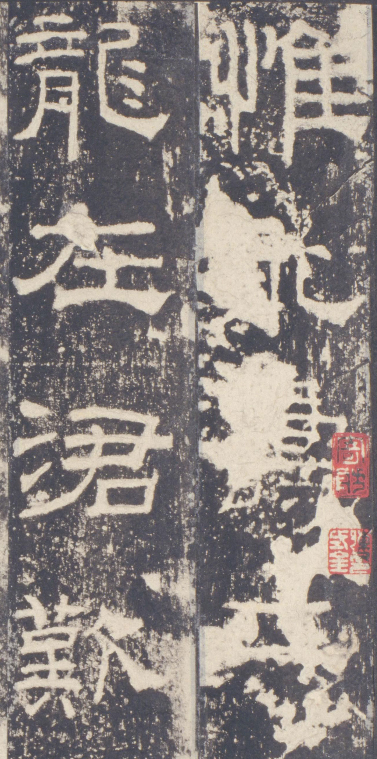 【jpg高清】東漢《禮器碑》明拓本下載_72M