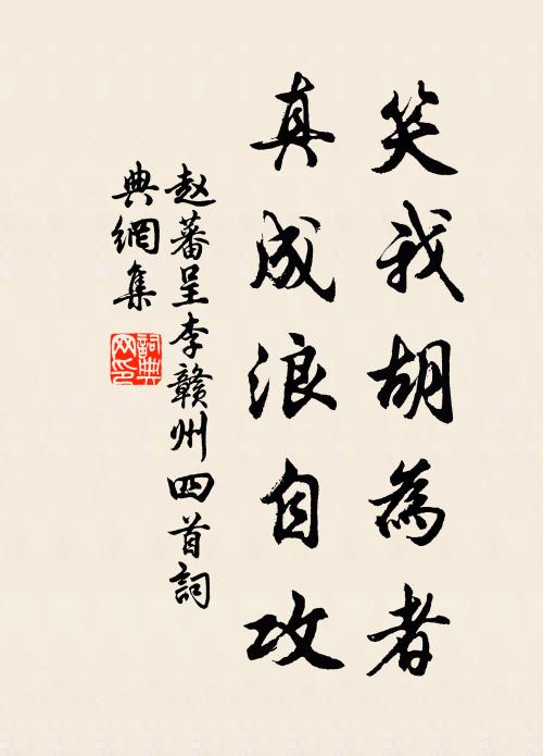 談天客子晝敲門，相對晴窗話一樽 詩詞名句