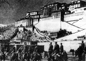 1950年10月16日人民解放軍進軍西藏。_歷史上的今天