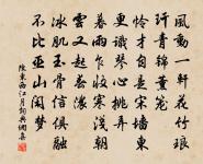 滕王閣原文_滕王閣的賞析_古詩文