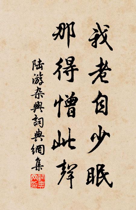 金烏海底初飛來,朱輝散射青霞開 詩詞名句