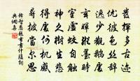 楊炯詩詞全集_楊炯古詩文大全