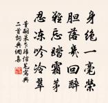 歸至相見嶺喜見紫海原文_歸至相見嶺喜見紫海的賞析_古詩文