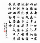 戊申年七夕五絕原文_戊申年七夕五絕的賞析_古詩文