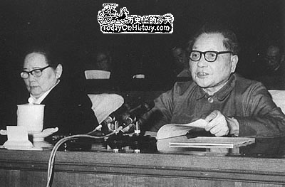 011810.jpg(26373bytes)