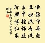 將進酒原文_將進酒的賞析_古詩文