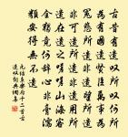 種菊:原文_種菊:的賞析_古詩文