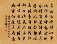 朝中措原文_朝中措的賞析_古詩文